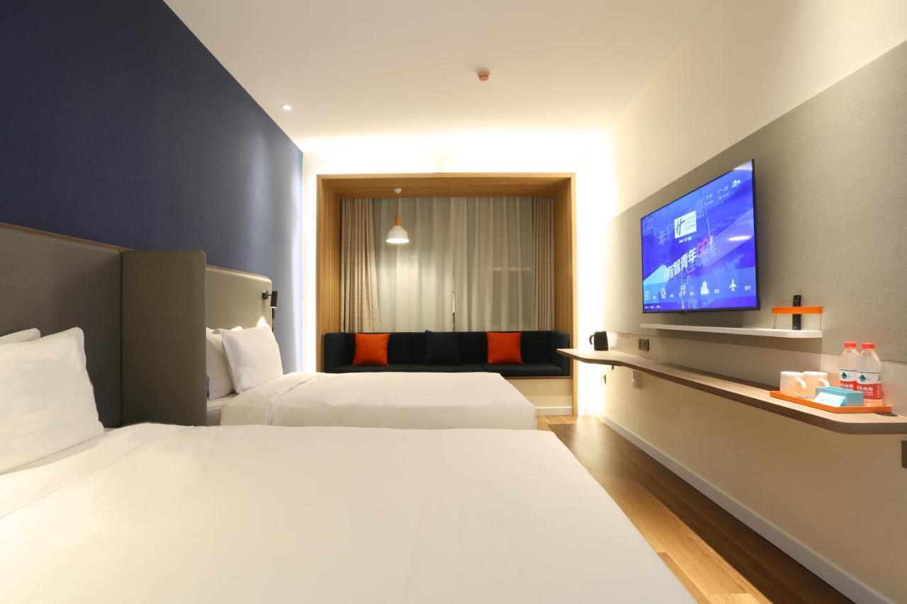 Holiday Inn Express Harbin Exhibition Center, An Ihg Hotel Exterior photo