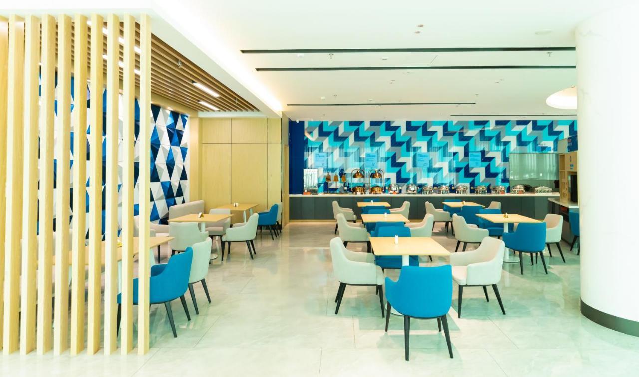 Holiday Inn Express Harbin Exhibition Center, An Ihg Hotel Exterior photo