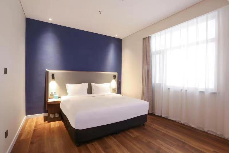 Holiday Inn Express Harbin Exhibition Center, An Ihg Hotel Exterior photo